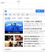 关于Scout状态火爆细节曝光的信息|IM电竞